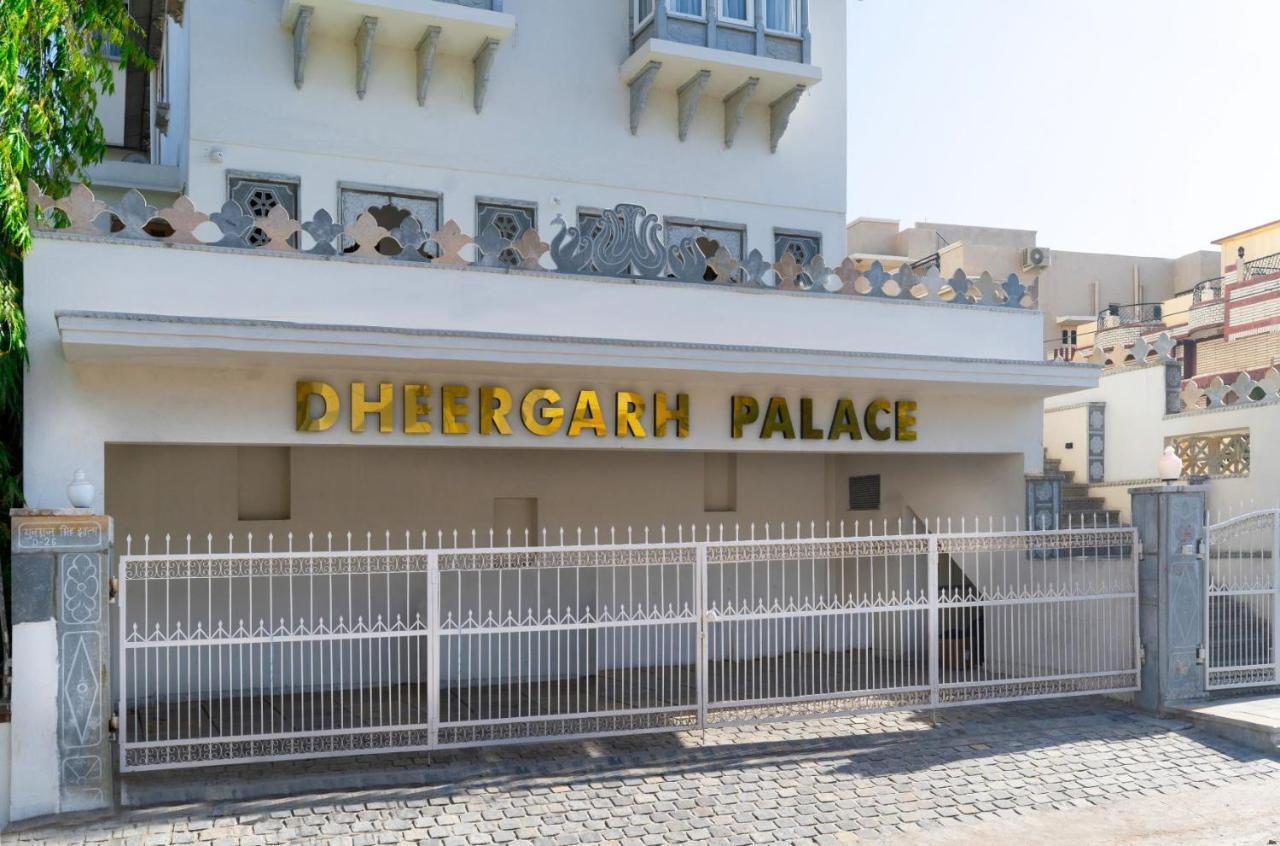 Dheergarh Palace Udaipur Eksteriør bilde